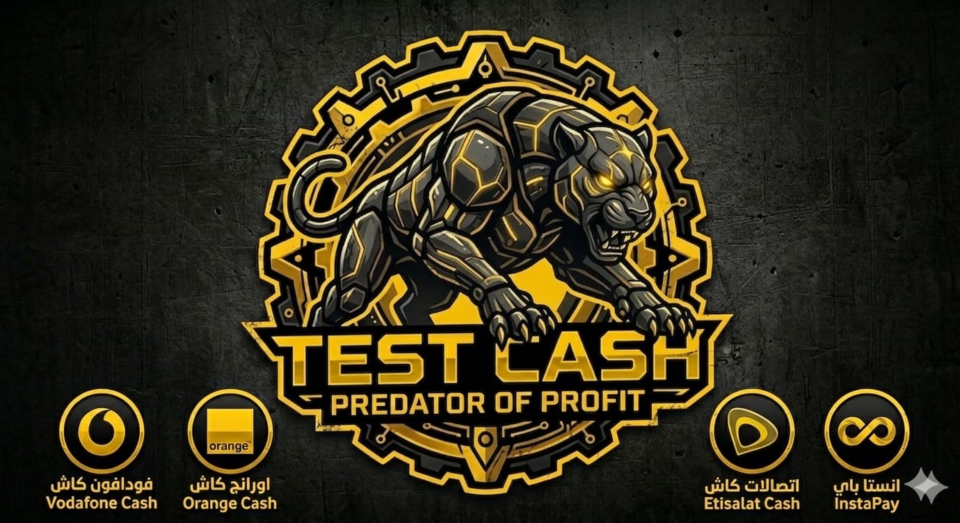 خطوات الإيداع السريع